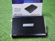 เพาเวอร์ขับเสียงกลาง DK-MOTOR MT-X733 AB 4ch แรงๆ เสียงดี เครื่องเสียงรถยนต์ เพาเวอร์แอมป์ ขับกลางแห