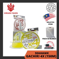 NINJA - SEAHAWK Gachiri x4 Braided Line 15lb, 20lb, 25lb, 30lb, 40lb 150m/300m Fishing Line Tali Man