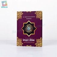 Al Quran Tanpa Terjemahan Alquran 30 Juz Lengkap Sedang A5 Samsia Tulisan Besar Buat Ngaji Murah