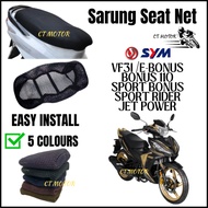 SYM Sport Bonus / VF3i / Jet Power / E-Bonus110 / SR / E-Bonus / Euro3 SIZE L XL Seat Net Sarung Kusyen Jaring Motosikal