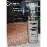 Magic sunscreen lotion SPF50+PA++++ 30ml- Tian Bao or Ah Lim Product