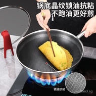 [2024New]Jiang ShidaSUS316Stainless Steel Wok Spatula Frying Pan Gas Stove Induction Cooker Universal