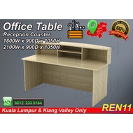 Office Table - 6ft/7ft Reception Counter - 1800W x 900D x 1050H