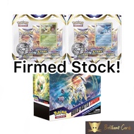 Pokemon SS9 Brilliant Stars Build & Battle Box / Blister / Battle Stadium