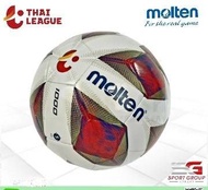 THAI LEAGUE ไทยลีก ลูกฟุตบอล Molten F5A1000 เบอร์ 5 ลูกบอล บอล ลูกฟุตบอลหนังเย็บ ของแท้ 100%