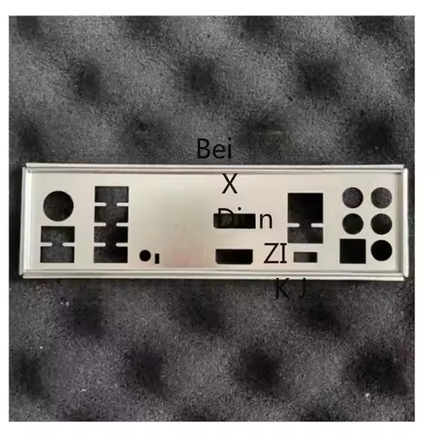 New Laptop for ASUS TUF GAMING B450M-PRO S B550M-PLUS Motherboard Baffle Plate Case Baffle Bar