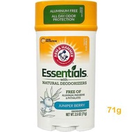 手鎚牌 - Arm & Hammer Essentials 杜松子止汗除臭劑 71g - 平行進口