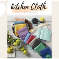 SALES Norwex kitchen cloth and textured kitchen cloth and textured kitchen towel