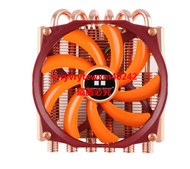 {禹創精選} 米特3C數位–利民 AXP-100 全銅版 6導管 180W 高6 下吹式 散熱器