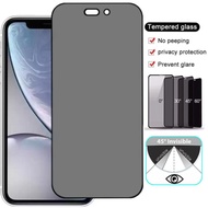 VIVO Y20 Y20S Y21T Y22 Y22S Y27 Y28 Y28S Y29 Y29S Y29T PRIVACY TEMPERED GLASS