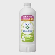 Biore 蜜妮 抗菌洗手慕絲 沁檸橙香補充瓶450ml