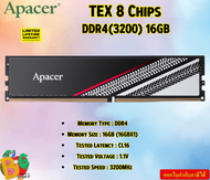 APACER TEX 8 Chips MEMORY DDR4(3200) 16GB  AH4U16G32C28YTBAA-1  (16GBX1) CL16 รับประกันสินค้า2ปี