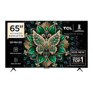 TCL C6K QD MINI LED TV 55-75吋 55C6K 65C6K 75C6K 日日更新價格 歡迎問價.實體門市 貨到付款