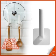 𝐍𝐀𝐈𝐋 𝐅𝐑𝐄𝐄 Self Adhesive Paper Towel Wall Rack Hook Tissue Dishcloth Holder Hanger Toilet Kitchen Sto