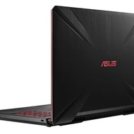 Laptop ASUS TUF FX505 i5