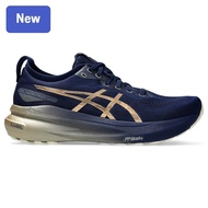 Kasut lari lelaki Asics GEL-KAYANO 31 Platinum