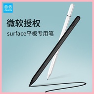 Microsoft surface Tablet Capacitive Pen Suitable for Pro3/4/5/6/7 Stylus Go3/2/1 Anti-mistouch Pro8/9/X Painting Pen Level 4096 Pressure Sensing MPP2 Agreement surface3 Pen