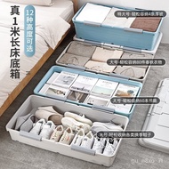 Younai Bed Bottom Storage Box with Wheels Flat Drawer Household Clothes Storage Box Dormitory Bed Lower Storage Artifact