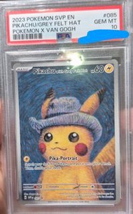 Pokémon 寶可夢 Pikachu with Grey Felt Hat 卡牌 梵高皮 梵高比卡超