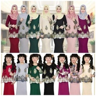 Baju Kurung Lace Sulam 691# Lace kurung! Kurung Moden! Mini Kurung! Baju bridesmaid! Kurung peplum! Set ibu anak