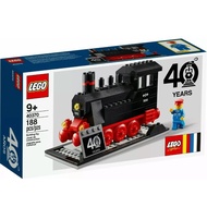 Lego 40370 Iconic Steam Engine
