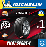 Michelin 235/40R18 PILOT SPORT 4 ยางใหม่ ผลิตปี2025 ราคาต่อ1เส้น มีรับประกันจากโรงงาน แถมจุ๊บลมยางต่