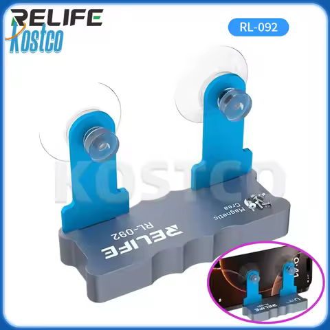 Relife RL-092 Screen Repair Bracket Strong Adsorption Screen Fixing Clamp Mobile Phone Repair Tools
