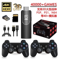 K8 Home Game Console Game Console Double Battle 2.4G HD HDMI Line Game Console Family Edition