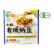 Soon Premium Selection Organic Natto with Sauce - Frozen