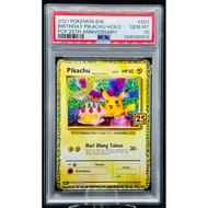 PSA 10 Birthday Pikachu INDONESIAN Promo 25th Anniversary (Pop 110)