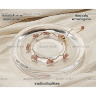Bracelet 15-17cm 4mm Stone To Enhance Luck Wealth Happiness Love Strawberry Quartz Moonstone