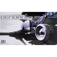 Bandai - HGUC - HG - 1/144 RX-78GP03 Gundam GP03 Dendrobium