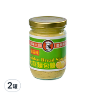 CHEF'S CHOICE 美味大師 大蒜麵包醬強蒜味  220g  2罐
