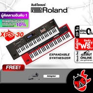 ทักแชทรับส่วนลด 10,000.- MAX ฟรีส่งด่วน + ติดตั้ง กทม.&ปริ, Roland XPS30 สี Black,Red คีย์บอร์ดไฟฟ้า