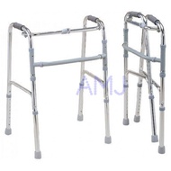 onemed Walker Without Wheels for the Elderly