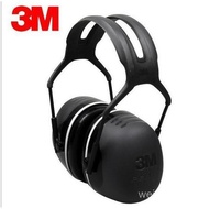 Artifact Earmuffs Noise Insulation Sound Insulation Anti-Noise Reduction Soundproof Sleeping Headset