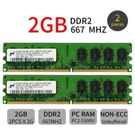 Micron 4GB 2x 2GB PC2-5300U DDR2 667MHz 240Pin 2Rx8 DIMM SDRAM Desktop Memory