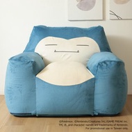 【CELLUTANE】 A900 寶可夢 卡比獸懶骨頭沙發