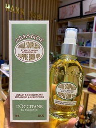 Dầu dưỡng toàn thân hạnh nhân Loccitane Almond Supple Skin Oil 100ml/ chai