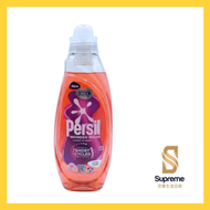 Wonder Wash Ultra Care 生物洗衣液 830ml (31次洗滌) 8720181502491 [平行進口] #Persil #洗衣液 #快速洗滌 #護色