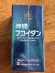 Fucodian 褐藻糖膠made in Japan