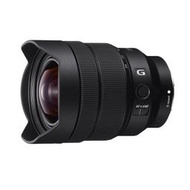 SONY FE 12-24mm F4 G (SEL1224G) 超廣角變焦鏡頭《平輸》