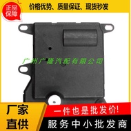 1L2Z19E616BA 2L2H19E616AA 604-213 Duct Executor Suitable for Ford Lincoln