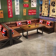 Tea Shop Coffee Clear Bar Hot Pot Barbecue Hotel Milk Card Seat Table Chair Bar Sofa Western Restaur