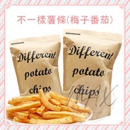 Ready Stock Different Plum Tomato Fries French Fries Plum Fries Different Plum Tomato Fries French F
