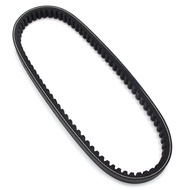 Gear Drive Belt 5S9-E7641-00 For Yamaha YW125 BWS 125 2009-2015 Clutch Belt Motorcycle Accessories