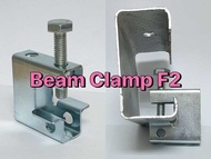 Beam Clamp F2 (บีมแคล้ม F2) (แพ็คละ10ตัว)