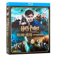 SG Seller Harry Potter Complete 8 Movies Collection Blu Ray Movie