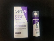 CeraVe Anti Aging Retinol Serum 抗衰老視黃醇精華素