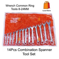 [ 1 SET ] 14Pcs Combination Spanner Tool Set Wrench Common Ring Tools 8-24MM